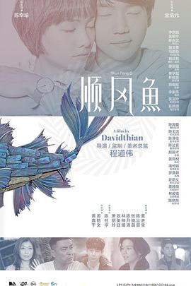 一级成人生活片免费看