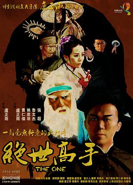 亚洲欧美中文字幕高清在线一