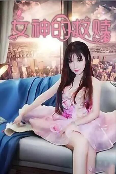 欧美tickle折磨变态网站