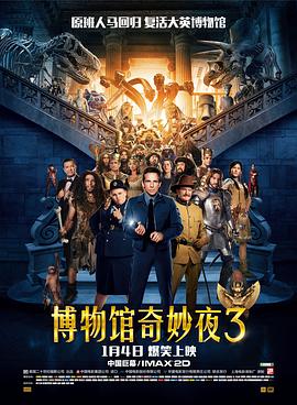 国产亚洲欧美成人久久片