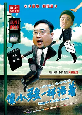 久久99精品久久久久久综合