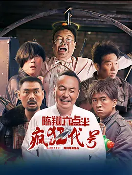 日本欧美一区二区三区视频