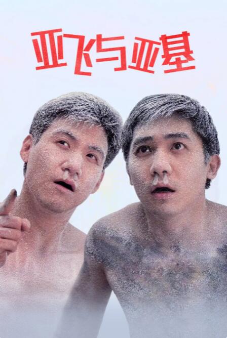 亚洲福利视频专区