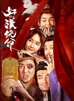 亚洲激情专区