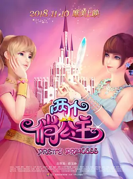 二区视频在线