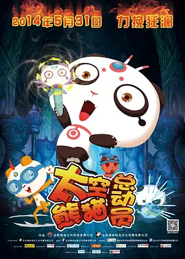 欧美特级毛片a够爽