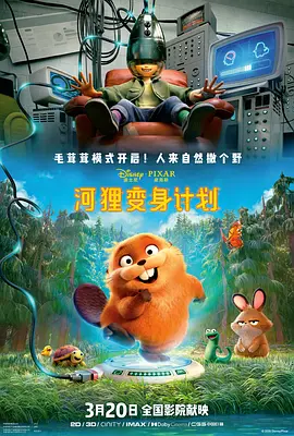 亚洲精品