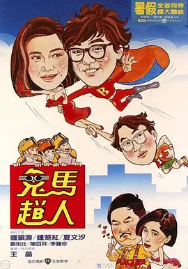 成年人电影网站