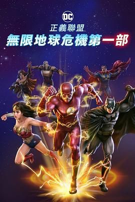 国产精品女同久久久久电影院