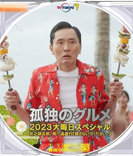 久久精品国产免费看久久精品