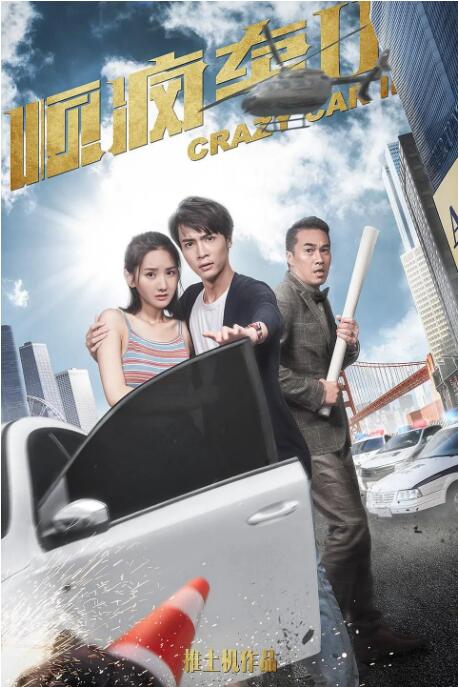 一级特黄aa大片免费播放