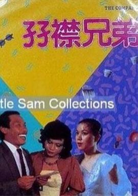 婷婷久久精品