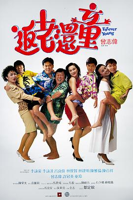 vk若依