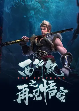 亚洲黄网在线播放高清