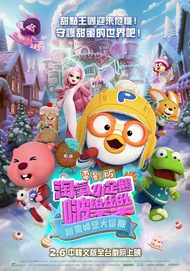 亚洲一区色