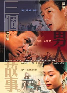 无颜美女