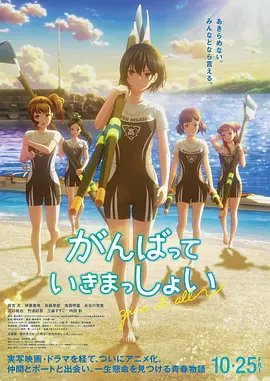 日韩免费大片