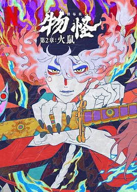 久久久久在线