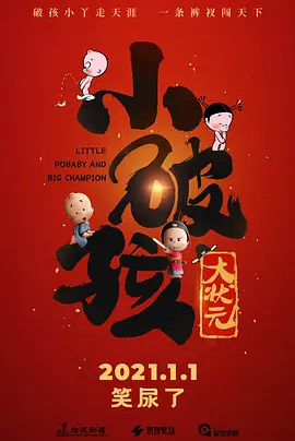 亚洲精品视频播放