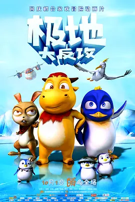 成人免费福利