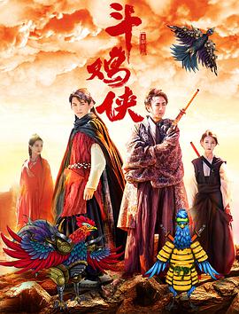 青春草在线免费视频
