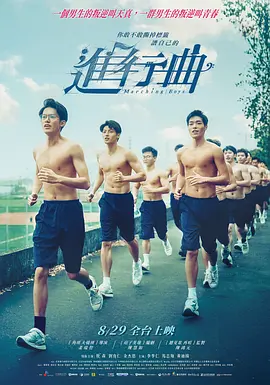 无套美女
