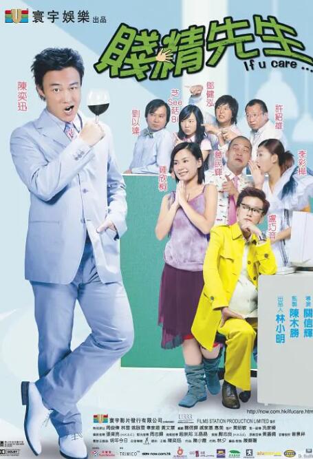 国产精品二区页在线播放