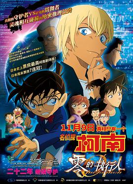 久久本道综合色狠狠五月