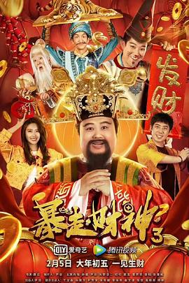 爱搞免费视频