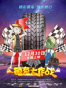 姐姐们耍弄的哥哥