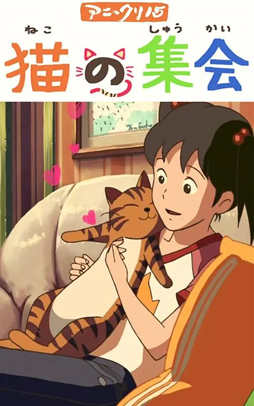 久久国产生活片100