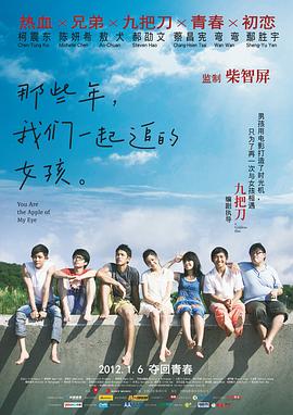 成人先锋
