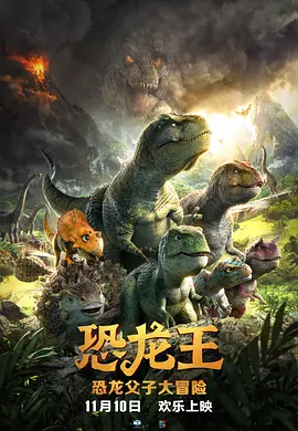 亚洲人一区