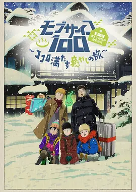国产精品无码久久av