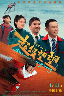 亚洲福利精品电影在线观看