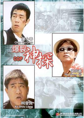 自拍达人