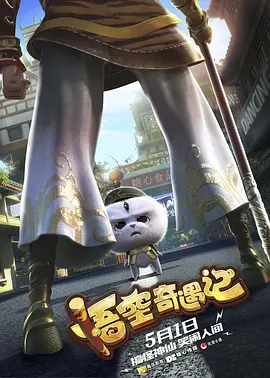 国产无遮挡又黄又爽在线视频