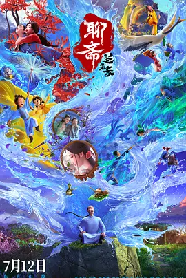 性的小视频在线观看免费