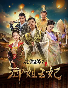 国产精品女同久久免费观看