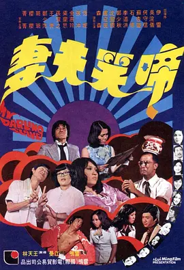 婷婷激情综合