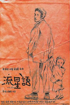 福利啪啪