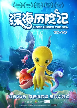 国产精品人妖系列