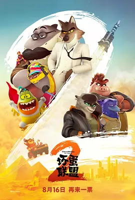 青青操在线观看