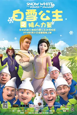 多p混交群体交乱嗯啊3d