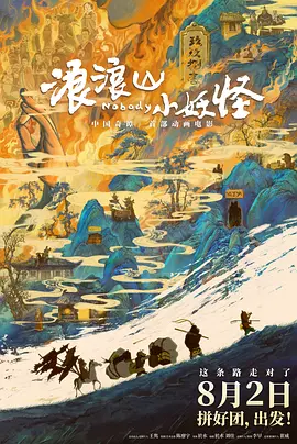 我的继母
