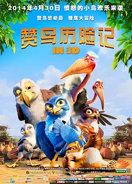 欧美理论片在线观看一区二区