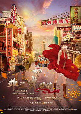 免费av网站无毒