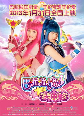 久久国产欧美日韩高清专区