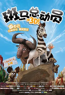91电影在线观看