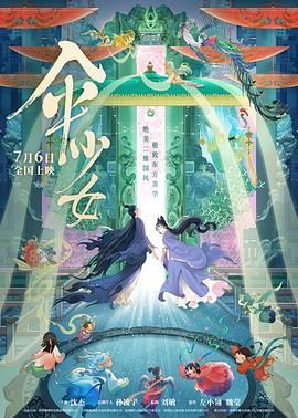 麻豆视频在线看